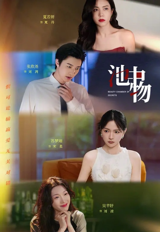 探花精选大奶小姐姐_小宝贝你的叫声太厉害了轻点小点声_叫的隔壁敲墙被无套内射 - 快感研究所
