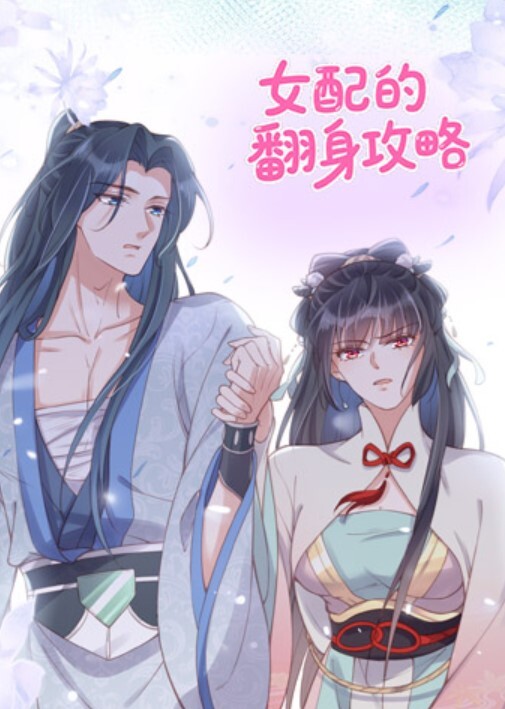 稀有资源国产原创首部古装自拍SM新作沉冤难雪美女冤枉入狱性罚被看守虐操 - 快感研究所
