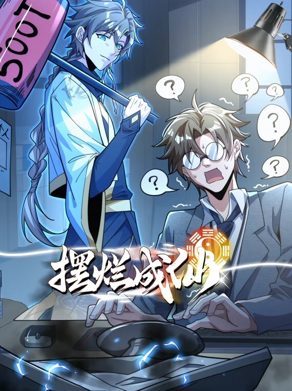 台北大學生，146cm小隻馬 - 快感研究所