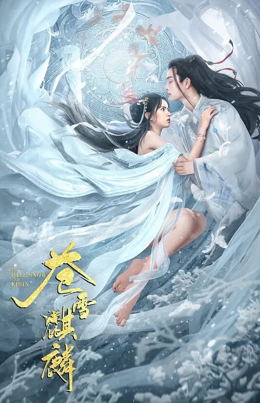 兄妹乱伦妹妹要在附近上学在哥哥家暂住下来了总是有意无意的露胸漏屁股勾引哥哥真的胆子太大了她今天说要给哥哥惊喜她说她买了个新睡衣给哥哥看没想到最后直接让哥哥射她嘴里吞精 - 快感研究所