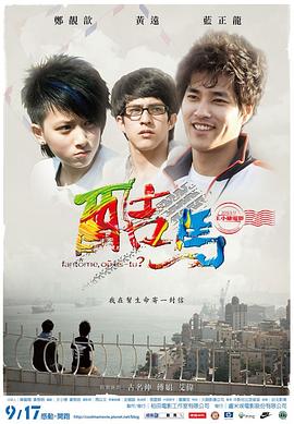 性工具视频 - 快感研究所
