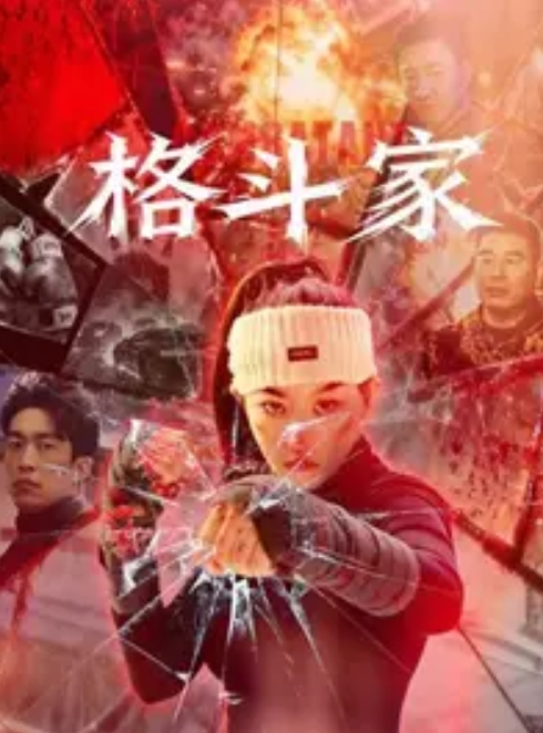 来自陕西的极品眼镜小学妹和小男友酒店开房视频泄密流出 - 快感研究所