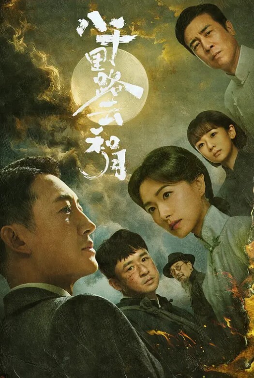 约啪大神董庆拉超清纯富家千金喜欢穿jk口活超级好穴口好小有特写真的嫩 - 快感研究所