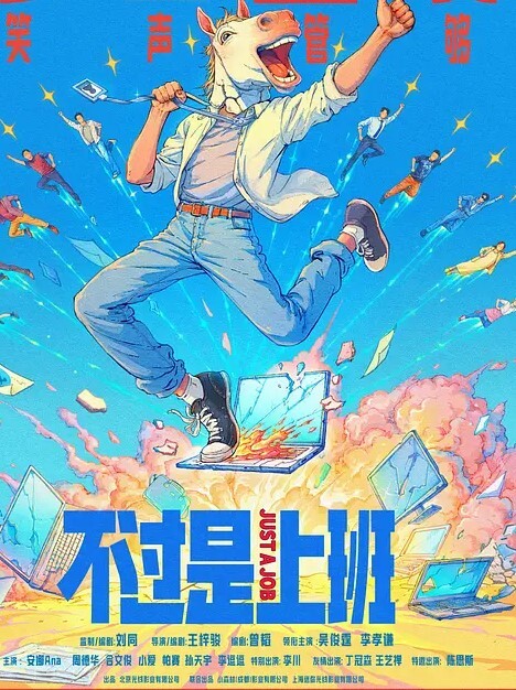 校园约炮顶级高颜大奶嫩妹被健身男友爆操直喊疼太大了 - 快感研究所