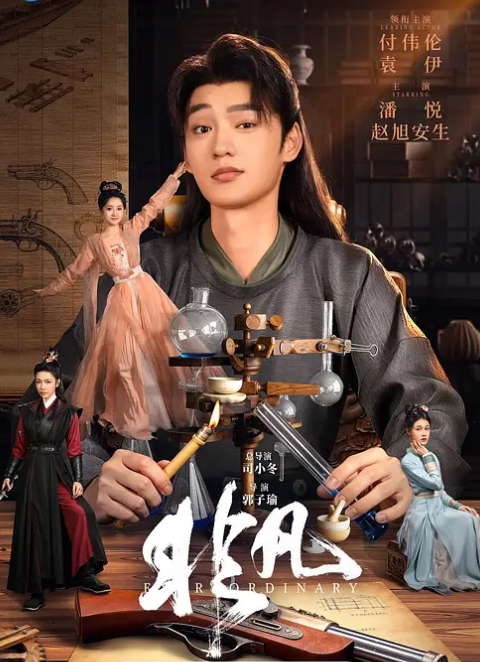 保险公司工作的叔母的诱惑 翔田千里 ALDN-118-C - 快感研究所