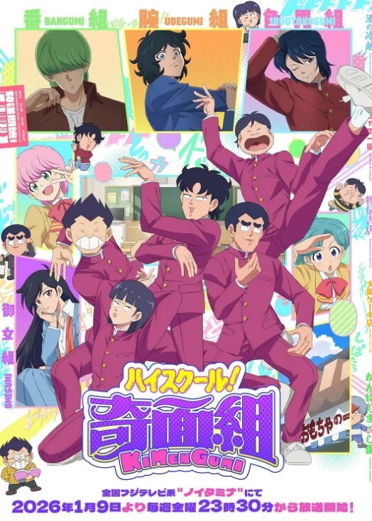 学校撩骚的小学妹约出来就是一顿操 - 快感研究所