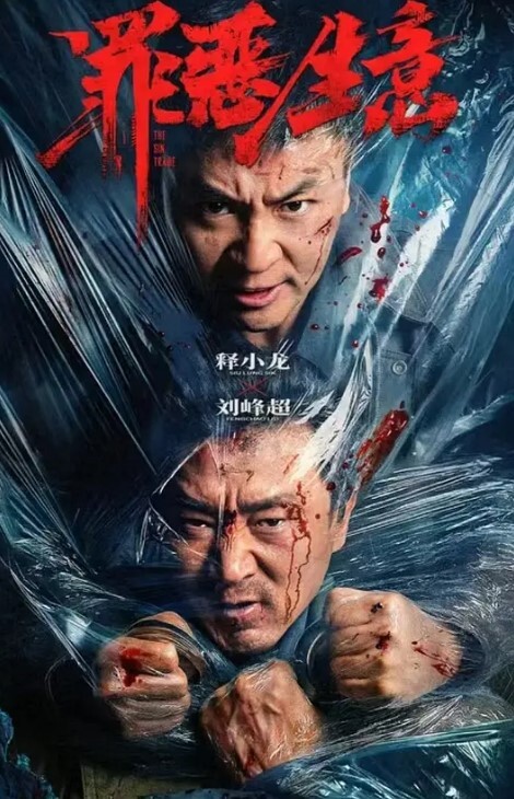 终于调教出了听话的母狗 - 快感研究所