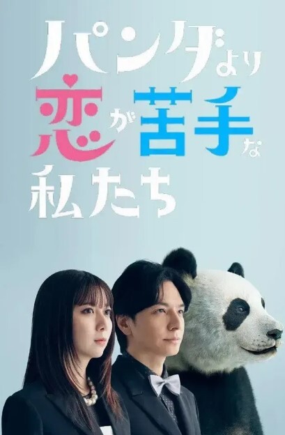 绿帽男叫好兄弟一起前后夹击后入自己的细腰肥臀淫妻老婆，这大屁股后入看着都爽骚逼还挺紧 - 快感研究所