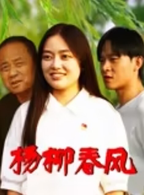 极品车模小伊伊勾搭外卖小哥激情啪啪 - 快感研究所