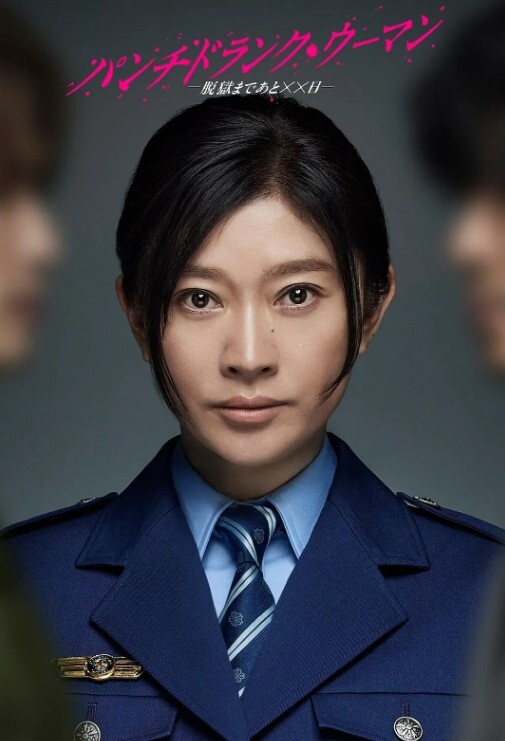 夜场隐藏玩法美女骚逼都过来勾引_感觉人生赢家 - 快感研究所