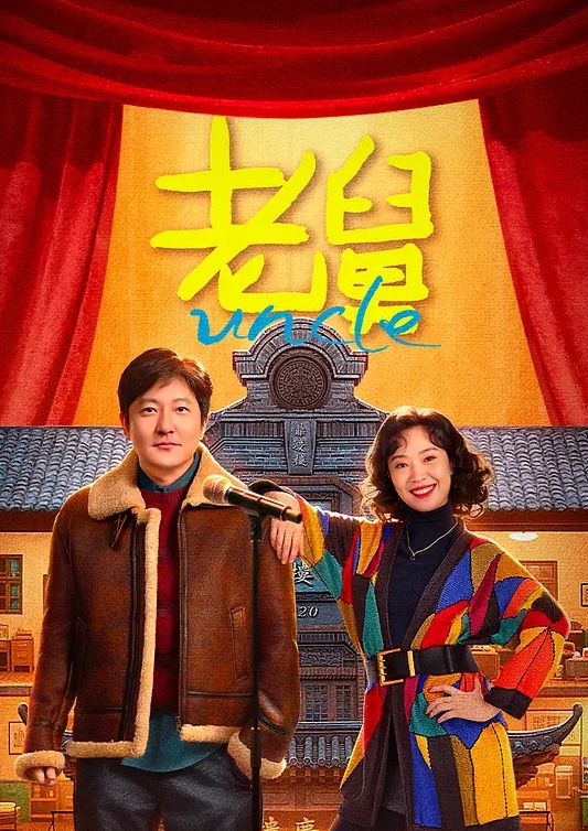 重磅土豪最爱少女椰子2 - 快感研究所