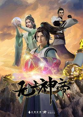 淫乱方程式1 - 快感研究所