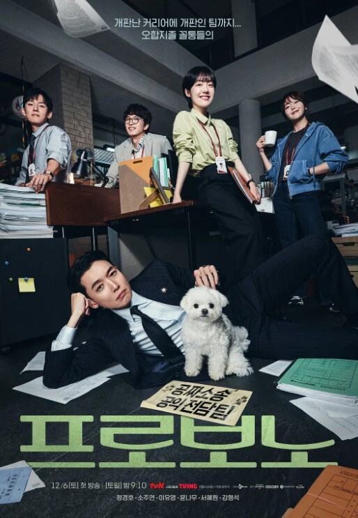 昨晚哥哥同学聚会很晚才回来，我本以为他晚上都不回家了，结果凌晨一点多的时候听到了客厅有动静，于是出门看了眼哥哥和他打了声招呼 - 快感研究所