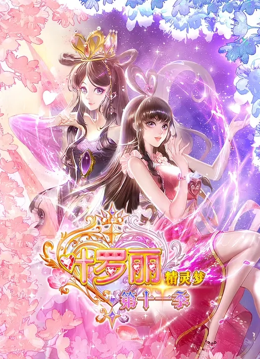所以说摄影师这个职业就是男人的梦想 - 快感研究所
