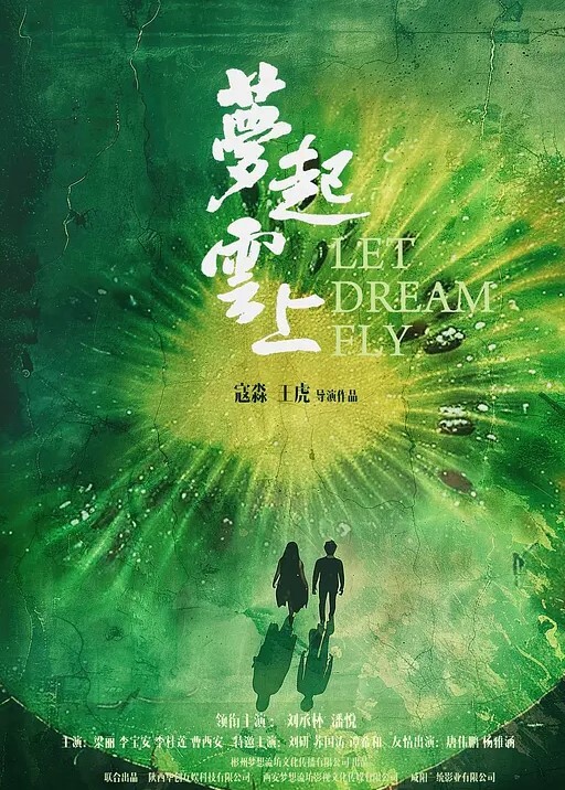 迷奸系列高颜值女神级美女受邀请出席活动被下药迷奸无套直接爆操 - 快感研究所