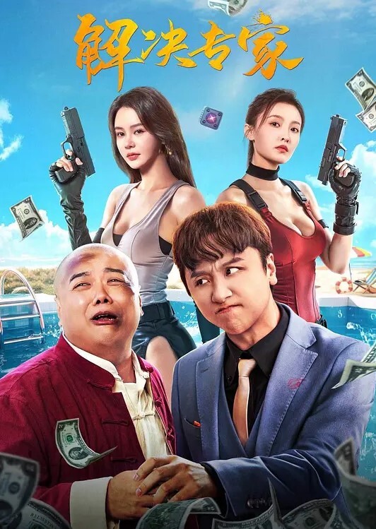 已婚健身女教练为了业绩主动献出身体不仅遭到学员狂操还被偷拍下做爱全过程 - 快感研究所