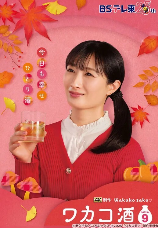 乱伦媳妇打电话一直问在哪殊不知正在操她妈 - 快感研究所