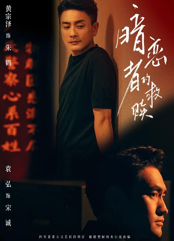 母子乱伦对白精彩骚浪神似张柏芝的漂亮后妈在父亲身上得不到快乐勾引他帮后妈穿丝袜引发的乱伦 - 快感研究所