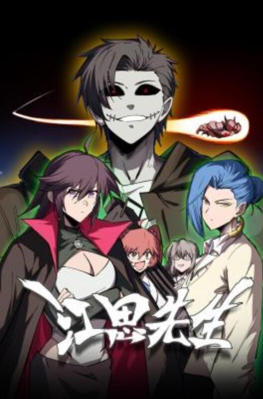 悬架性爱尤里束缚性爱-3DMMD - 快感研究所