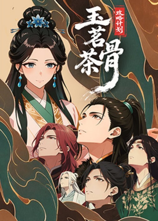 逐渐丰满的熟女体形 岳母的羞耻姿态让我勃起 白木优子 VENX-194-C - 快感研究所