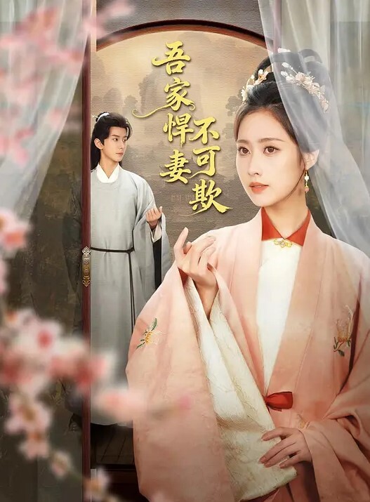 原创兄妹乱伦妹妹在洗澡我直闯卫生间掏出18CM的长屌按马桶上狂操两炮刺激 - 快感研究所