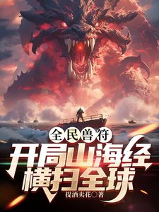 黑丝露脸风骚的深圳婊妹伺候大哥的小鸡巴，深喉口交的样子好骚，激情上位爆草抽插，压在身下蹂躏呻吟可射 - 快感研究所