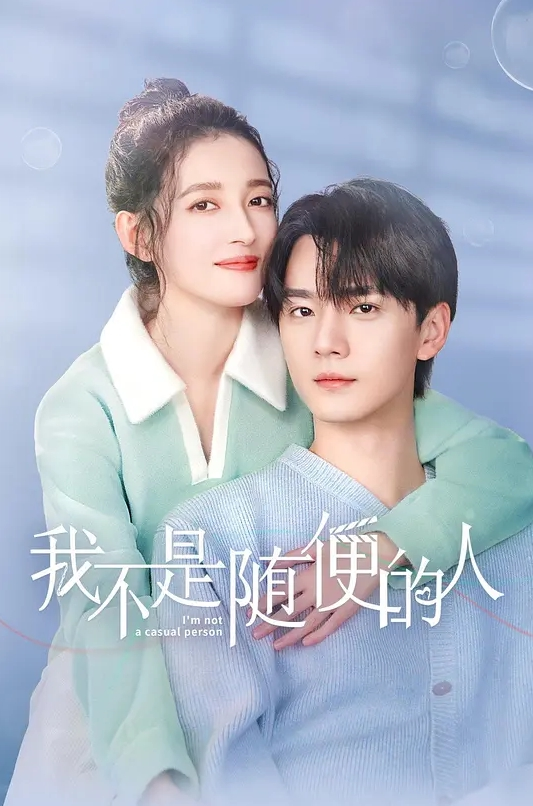 女神级新人登场首场啪啪大秀皮肤超白 - 快感研究所