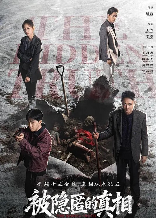 劲爆实战随机问路人_要不要做爱_最后在房间开战后来感到身体发抖翻白眼_只能说爽 - 快感研究所