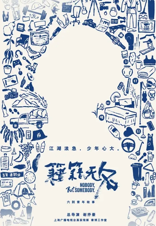 长着两根鸡巴的蜥蜴用双重渗透干了一个美女 - 快感研究所