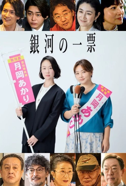 姐姐看到弟弟在打飞机直接上去帮他 &lsquo;家庭幻想系列&rsquo; S6：E的! - 快感研究所
