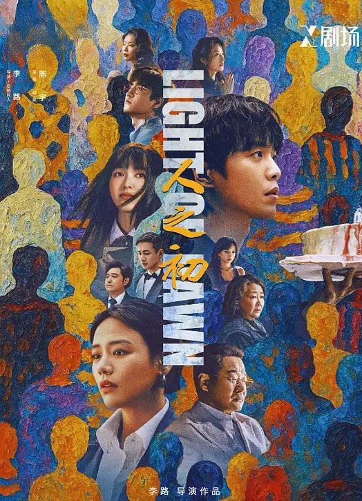 【很自豪的美尻】肉干拔群的丰满巨尻 沉溺性欲的卑猥妻 美月（31） 弥生美月 DLPN-026-C - 快感研究所