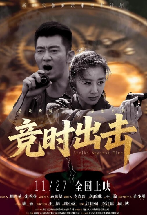 3P大战清纯小姐姐 - 快感研究所