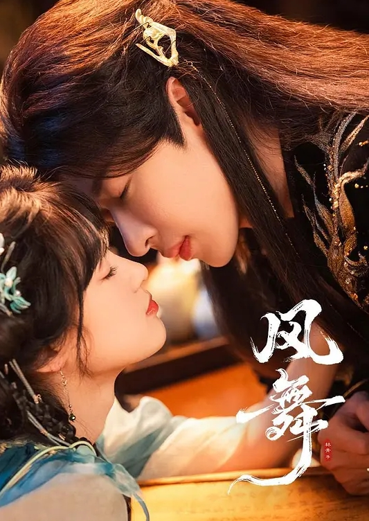 换妻极品探花今晚黑皮单约小情侣20岁绿帽男拍摄刺激 - 快感研究所