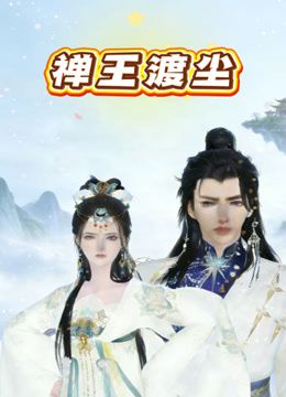 剧情演绎：两个骚货叫来维修工，还给其下春药，一顿勾引根本受不了，开艹双飞，不知是骚货爽呢，还是维修工爽呀？ - 快感研究所