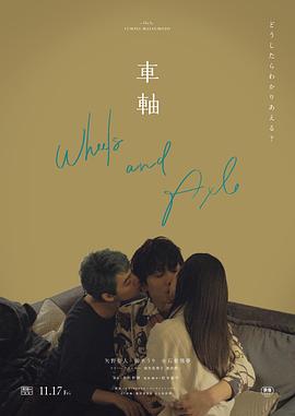 最新公园亲热吃奶视频 - 快感研究所