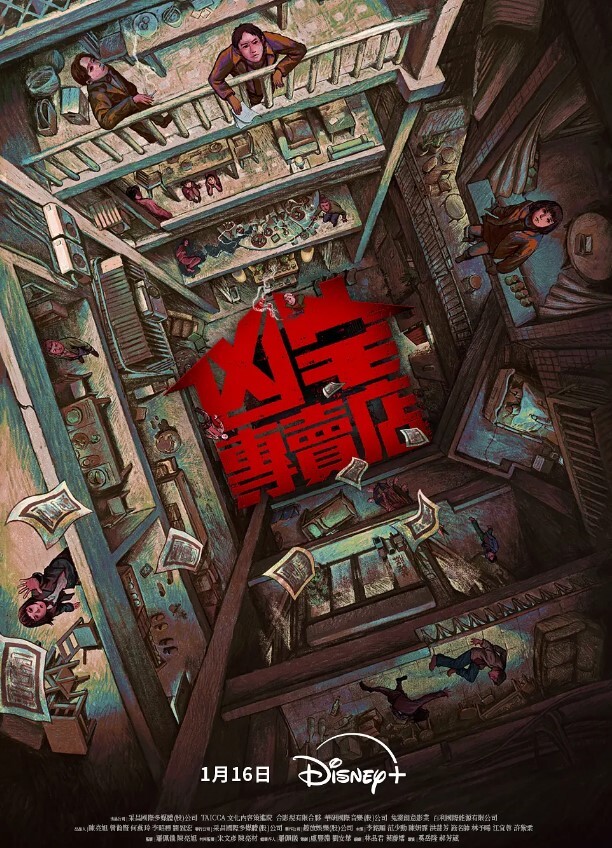 两个SWAG极品身材美女在网红视频里被狂操这质量不错 - 快感研究所