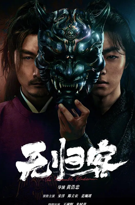 谢谢你，Zakochinpo 运动先生 - 快感研究所