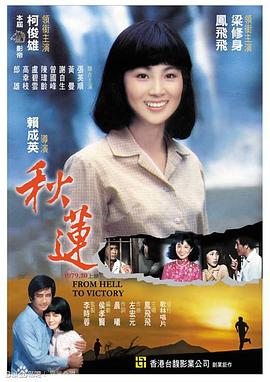 一起啪啪视频 - 快感研究所