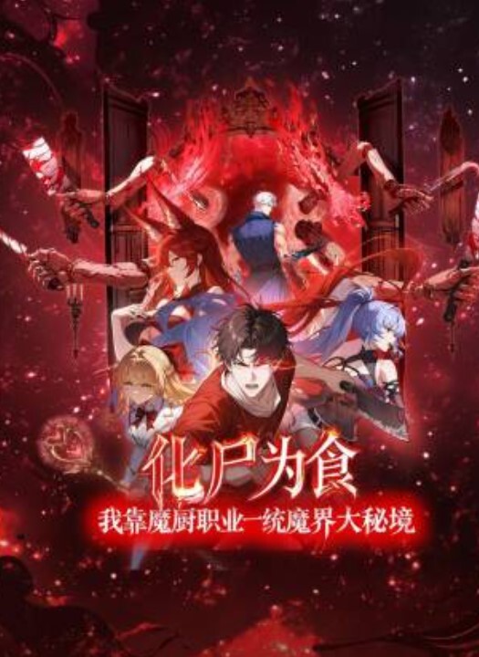 20205781414用户上传电梯里抄底美臀骚妇裙底 - 快感研究所