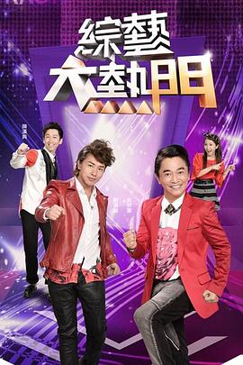 TM0131  高中校花挣风吃醋，社会大哥人才两收 - 快感研究所