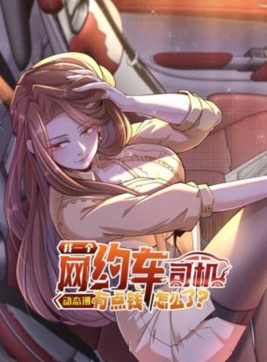 纹身花痴KarmaRx操她的邻居丈夫【BangConfessions】 - 快感研究所