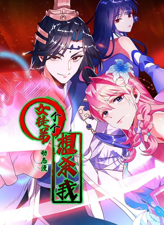 世纪佳缘婚庆大哥玩弄风骚的小嫂子全程露脸享受骚逼口交大鸡巴多体位狠狠爆草骚穴浪叫不断全射她嘴里 - 快感研究所