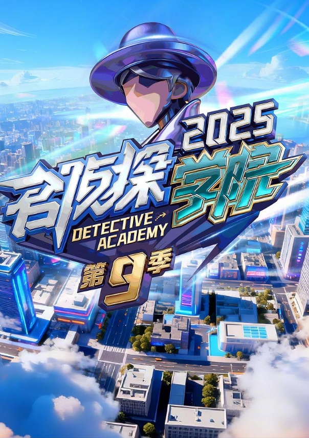 开车打飞机喊妹子来看真tm变态 - 快感研究所