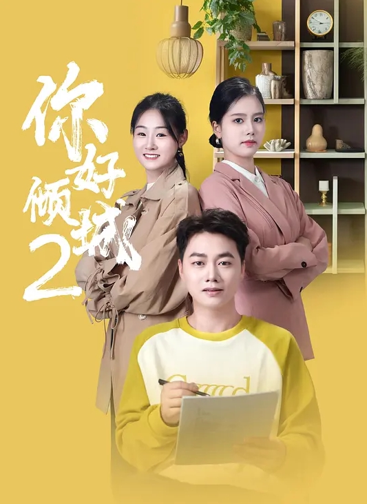 利哥探花内射高颜值御姐第1部，既是御姐也小甜 主动提出退点钱！--4K字幕版 (1) - 快感研究所