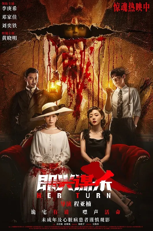 绿帽夫妻颜值女王【晨汐 汐梦瑶】最新作品 《出差中的绿帽来电》 - 快感研究所