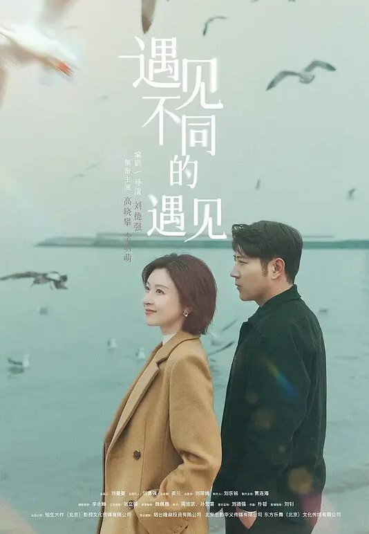 真实勾引同事小少妇劝说半天不让草 - 快感研究所