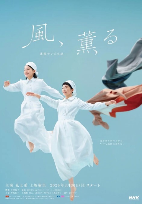 【桃视频】圆满哆啦AV梦（下）-沈娜娜 - 快感研究所