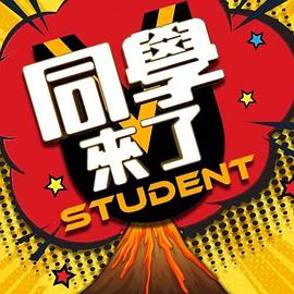 【swag】包厢里跟老板搞上 - 快感研究所