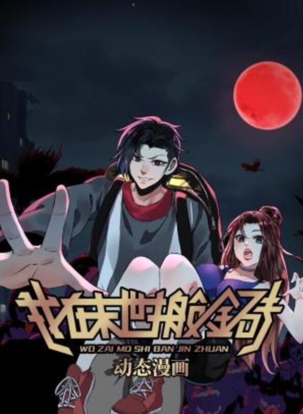 OVA佐藤ConceptionIsland2宝宝出生之前不要退出中文字幕 - 快感研究所
