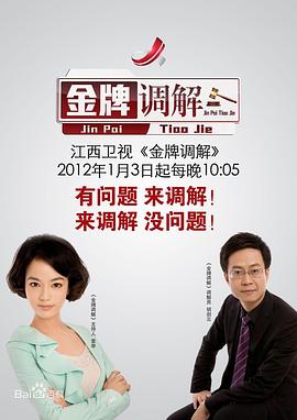 午夜伦理视频 - 快感研究所